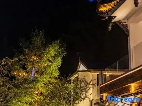 Вэньчуань: Qingcheng Mountain Zixuan Mountain Land Designer Villa (Qingcheng Houshan Tai'an Ancient Town)