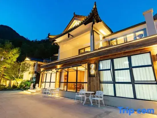 Вэньчуань: Qingcheng Mountain Zixuan Mountain Land Designer Villa (Qingcheng Houshan Tai'an Ancient Town)