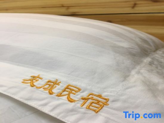 Деревня Чэнцунь: Wu Yuan Shi Cheng Dai You Cheng Stars Farm Stay