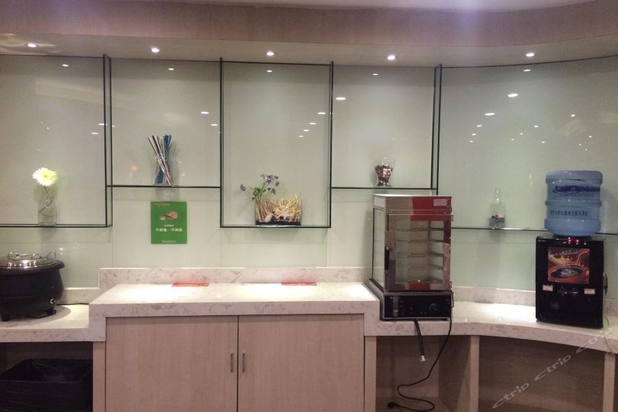 Гуанчжоу: 7 Days Premium (Guangzhou Tianhe Tiyu West Road Metro Station)