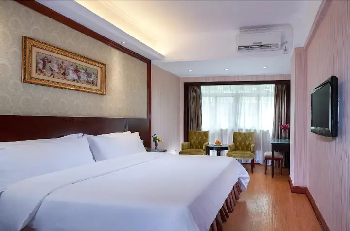 Шанхай: Vienna Hotel Shanghai Hongqiao National Exhibition