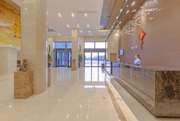 Шанхай: Echarm Hotel Shanghai Hongqiao Airport