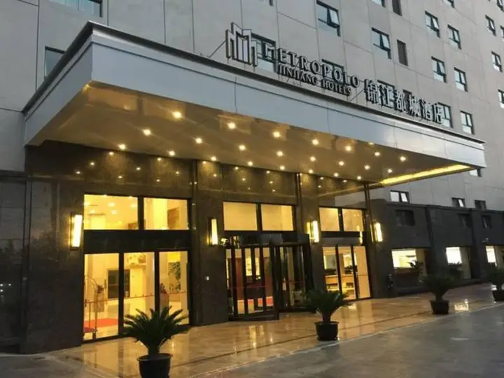 Шанхай: Echarm Hotel Shanghai Hongqiao Airport