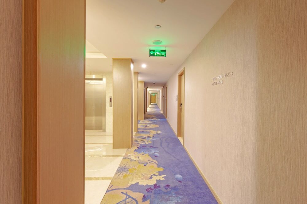 Шанхай: Echarm Hotel Shanghai Hongqiao Airport