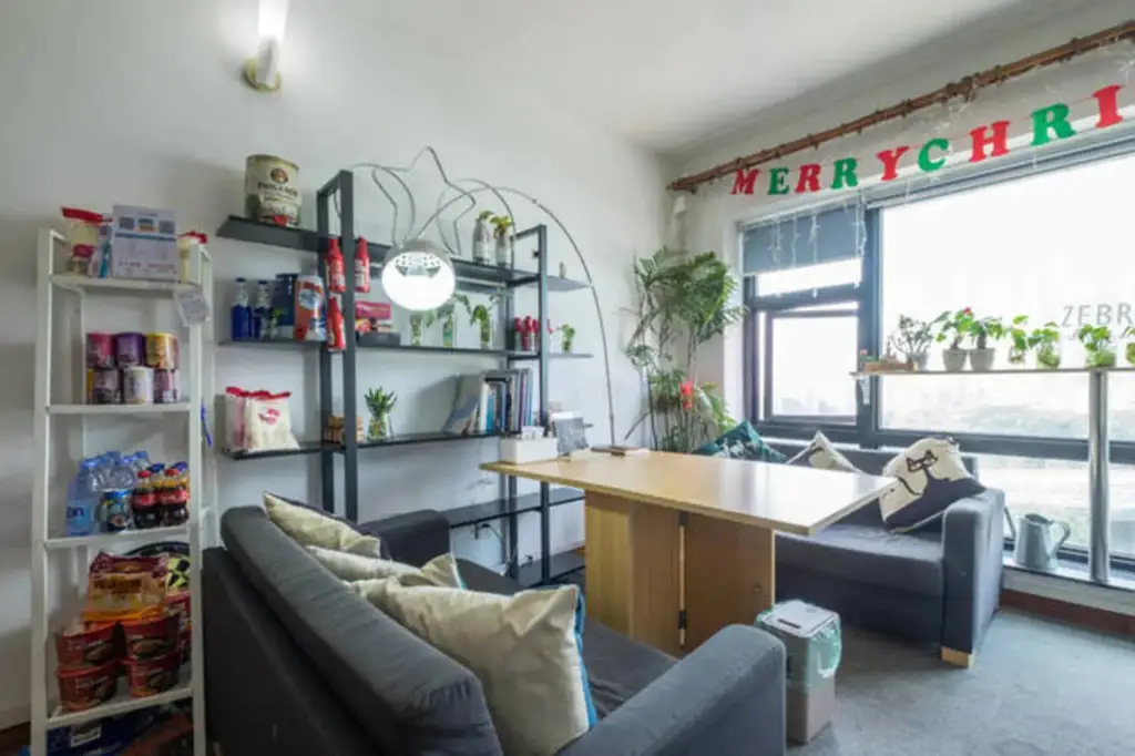 Шэньчжэнь: Good Morning Hostel