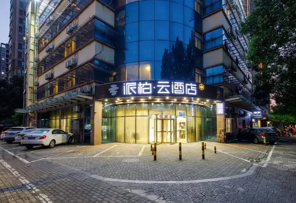 Чанчжоу: Pebble Motel (Changzhou Xinbei Wanda Plaza Railway Station)