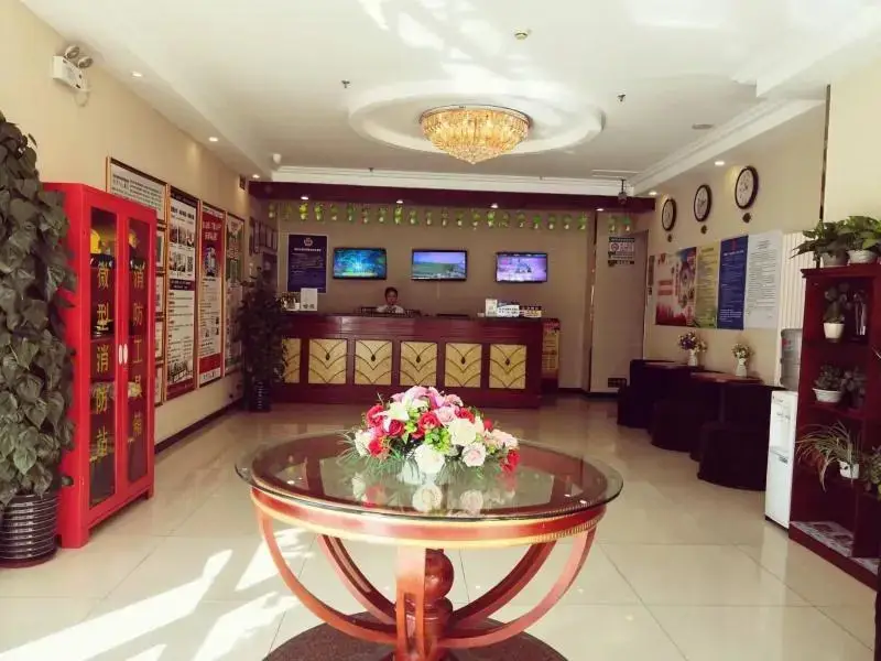 Пекин: GreenTree Inn Beijing Tongzhou Tuqiao Subway Station Express Hotel