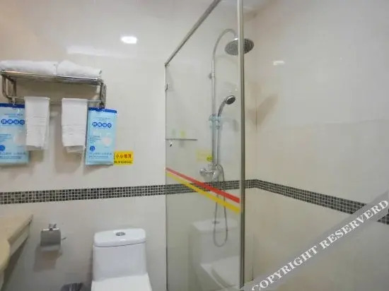 Дунгуань: Dongyue Hotel