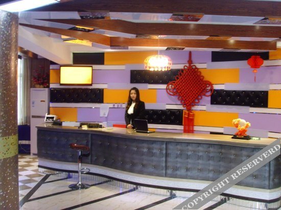 AA Room Hotel (Shanghai Donglin Temple) — фото 1