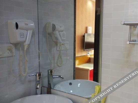 Шанхай: AA Room Hotel (Shanghai Donglin Temple)