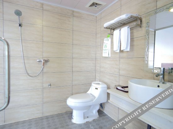Фучжоу: Super 8 Hotel (Putian Xiuyu)