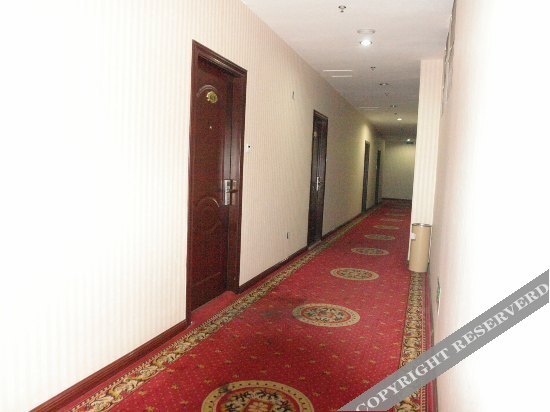 Фучжоу: Super 8 Hotel (Putian Xiuyu)