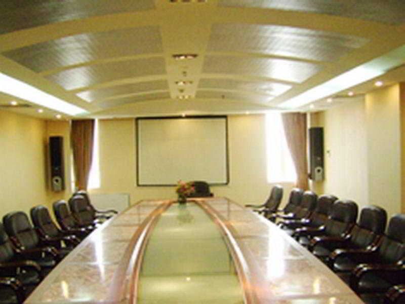 Гуанчжоу: Super 8 Hotel
