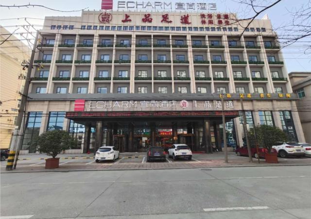 Цзинцзян: Echarm Hotel Jingjiang Zhongzhou Road