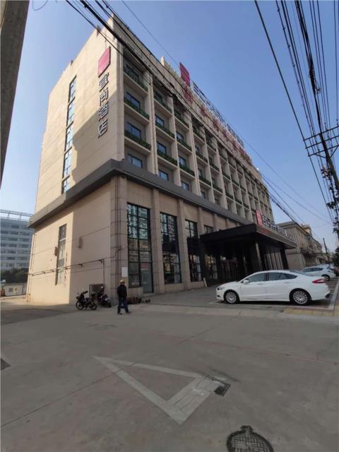 Цзинцзян: Echarm Hotel Jingjiang Zhongzhou Road