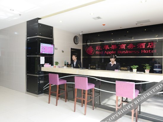 Grace Inn (Shandong International Exhibition Center store, Qilu children's Hospital, Jinan) — фото 1