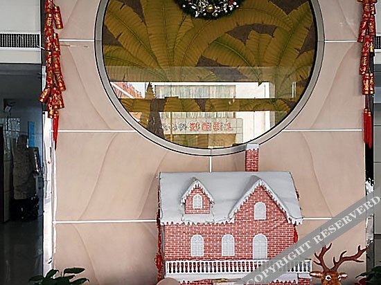 Чанчжоу: Jinhai Holiday Hotel