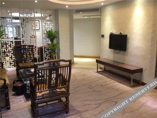 Фучжоу: Yulida Hotel