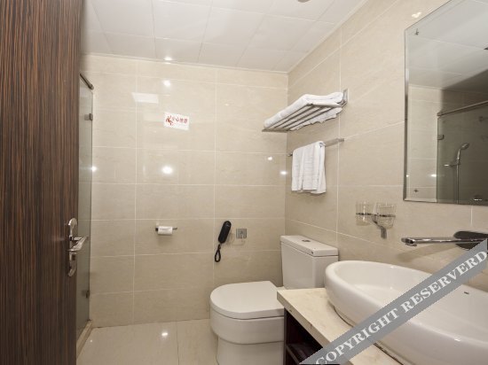Фучжоу: Yulida Hotel