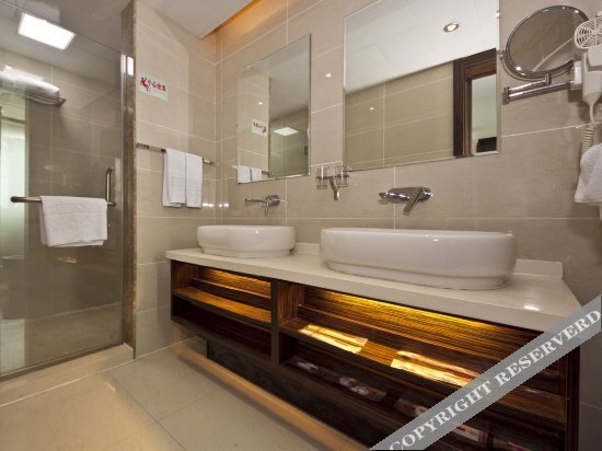 Фучжоу: Yulida Hotel