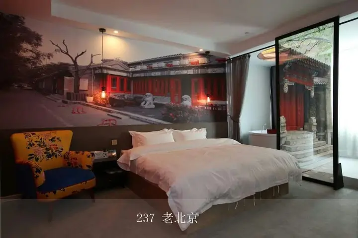 Гуанчжоу: Guangzhou Yujian Hotel