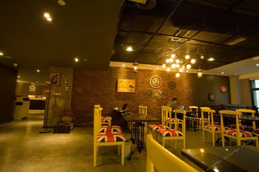 Чэнду: James Joyce Coffetel (Chengdu Jianshe Road Dongjiao Jiyi Square)