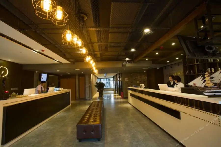 Чэнду: James Joyce Coffetel (Chengdu Jianshe Road Dongjiao Jiyi Square)