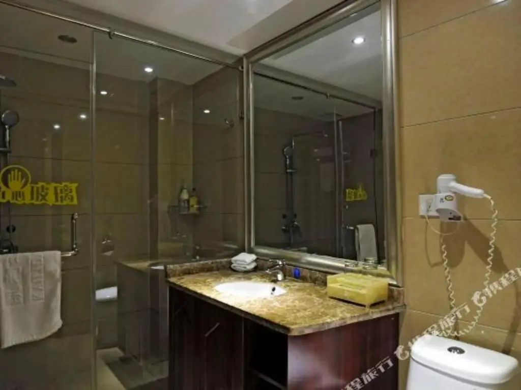 Цзуньи: Kelida Hotel (Zunyi Huizhi Guomao Shopping Center Store)