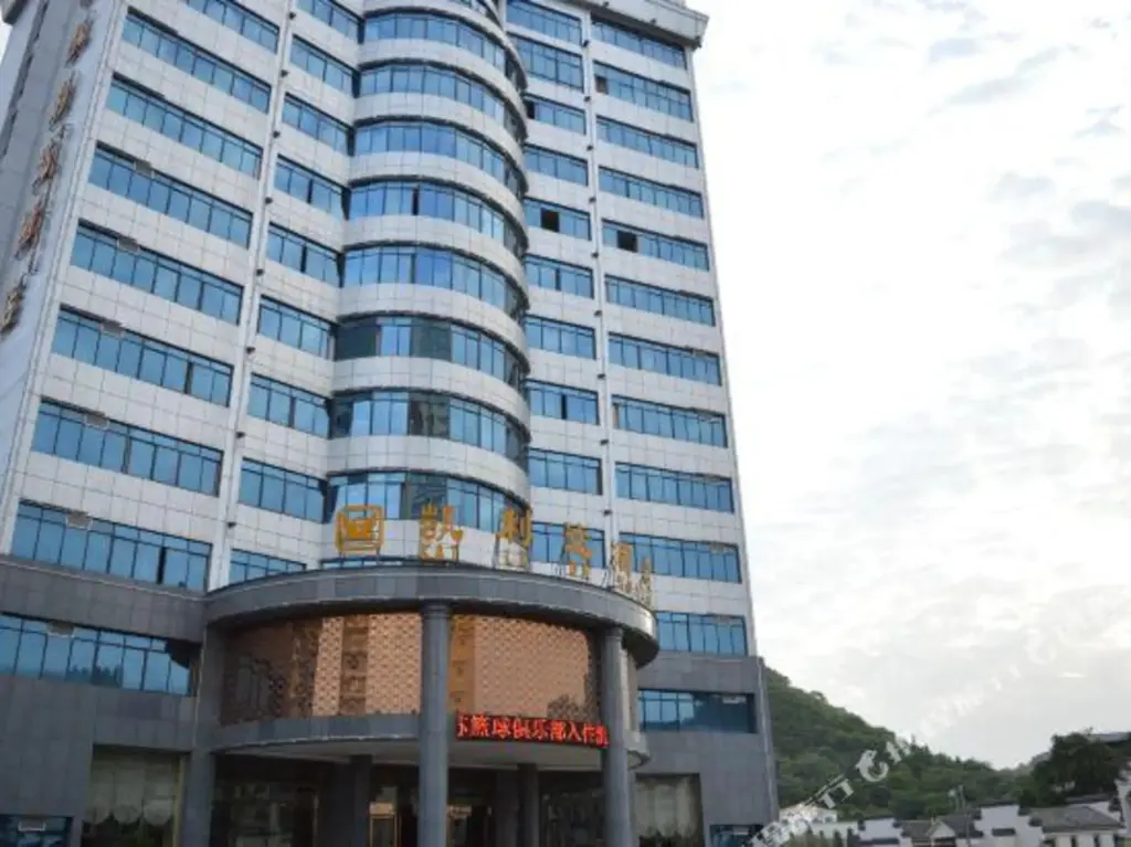 Цзуньи: Kelida Hotel (Zunyi Huizhi Guomao Shopping Center Store)