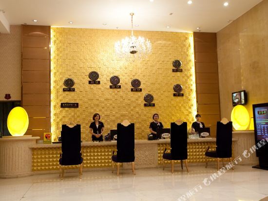 Тайчжоу: Qixing Genting Business Hotel Wenling