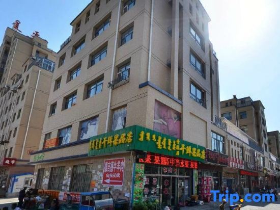 Шилин-Хото: Jinhuang Business Hotel Xilinhot