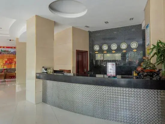 Хэнъян: Donglai Business Hotel