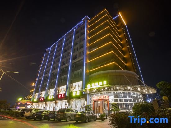 Фошань: Borrman Hotel Foshan Lishui Heshun