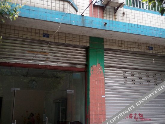 Daisanjie Inn — фото 1