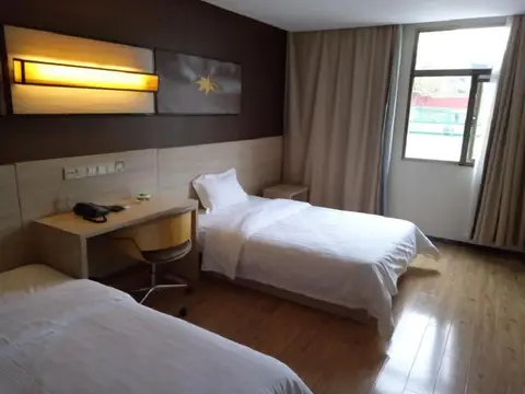 Meitan Sunshine Hotel — фото 1