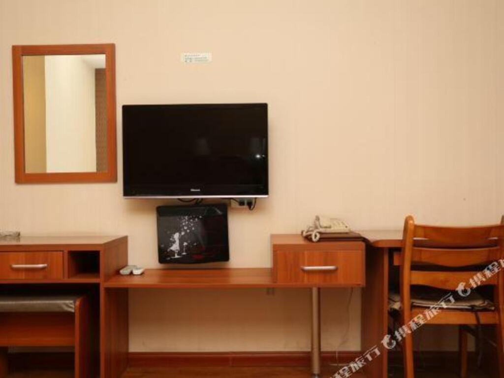 Чанчунь: Yuqiao Hotel Changchun 2nd