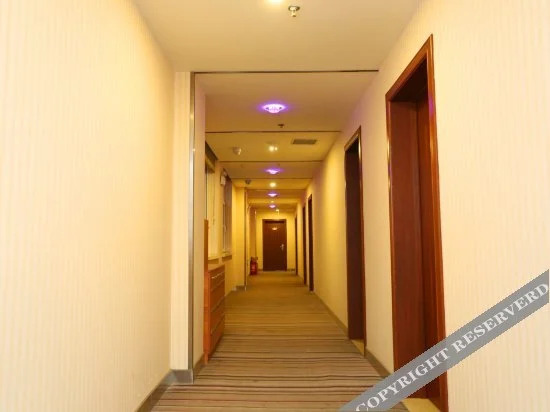 Чанчунь: Yuqiao Hotel Changchun 2nd