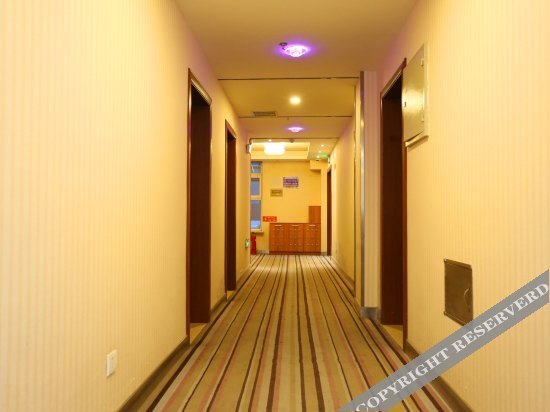 Чанчунь: Yuqiao Hotel Changchun 2nd