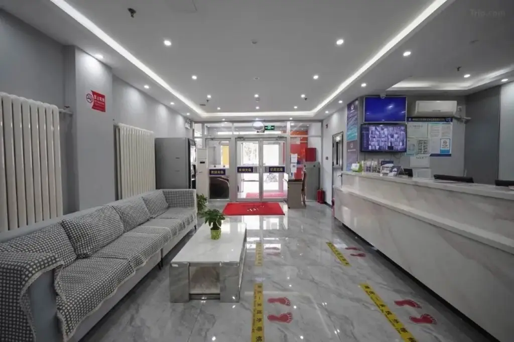 7 Days Inn (Beijing Shilihe Metro Station Easyhome) — фото 1