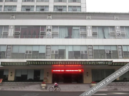 Саньмин: Haiyou Hotel Sanming North Station Shaxian Branch