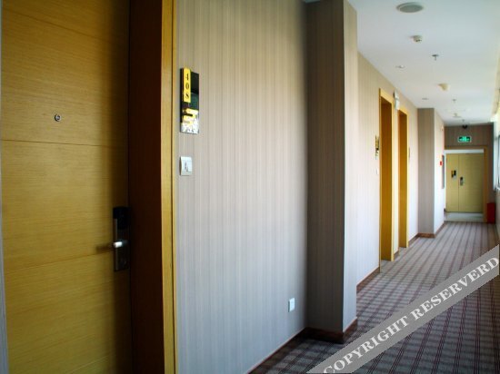 Цюаньчжоу: CTS Hotel
