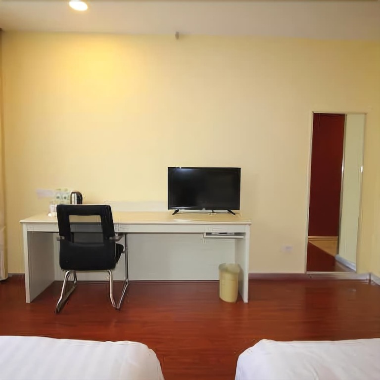 Яньтай: Hanting Hotel