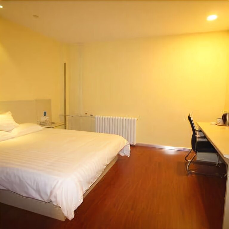 Яньтай: Hanting Hotel