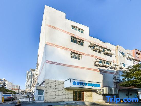 Шанхай: Xianting Hostel (Anting)