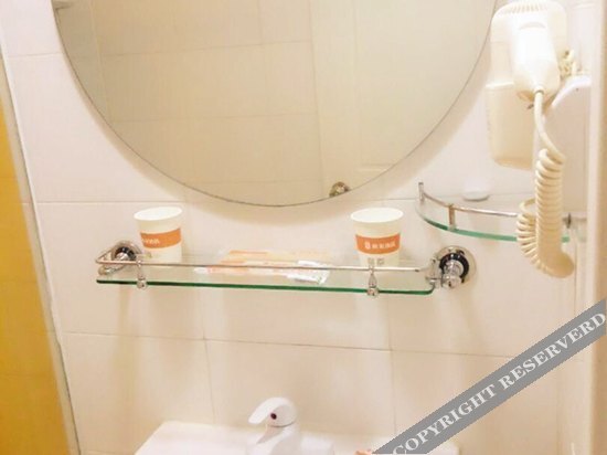 Шочжоу: Shuozhou Railway Station  Hotel