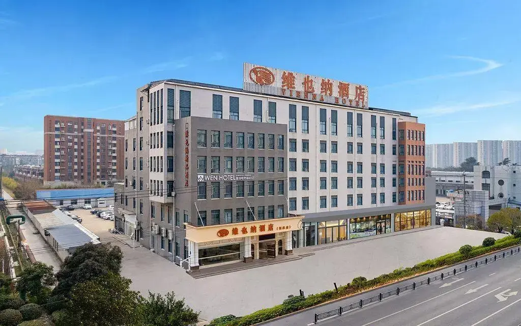Наньтун: Vienna Hotel Nantong Tongzhou Bus Station