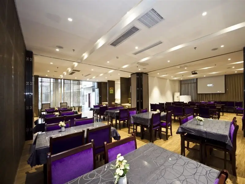 Фучжоу: Jinjiang Inn Style (Fuzhou Railway Station North Square)