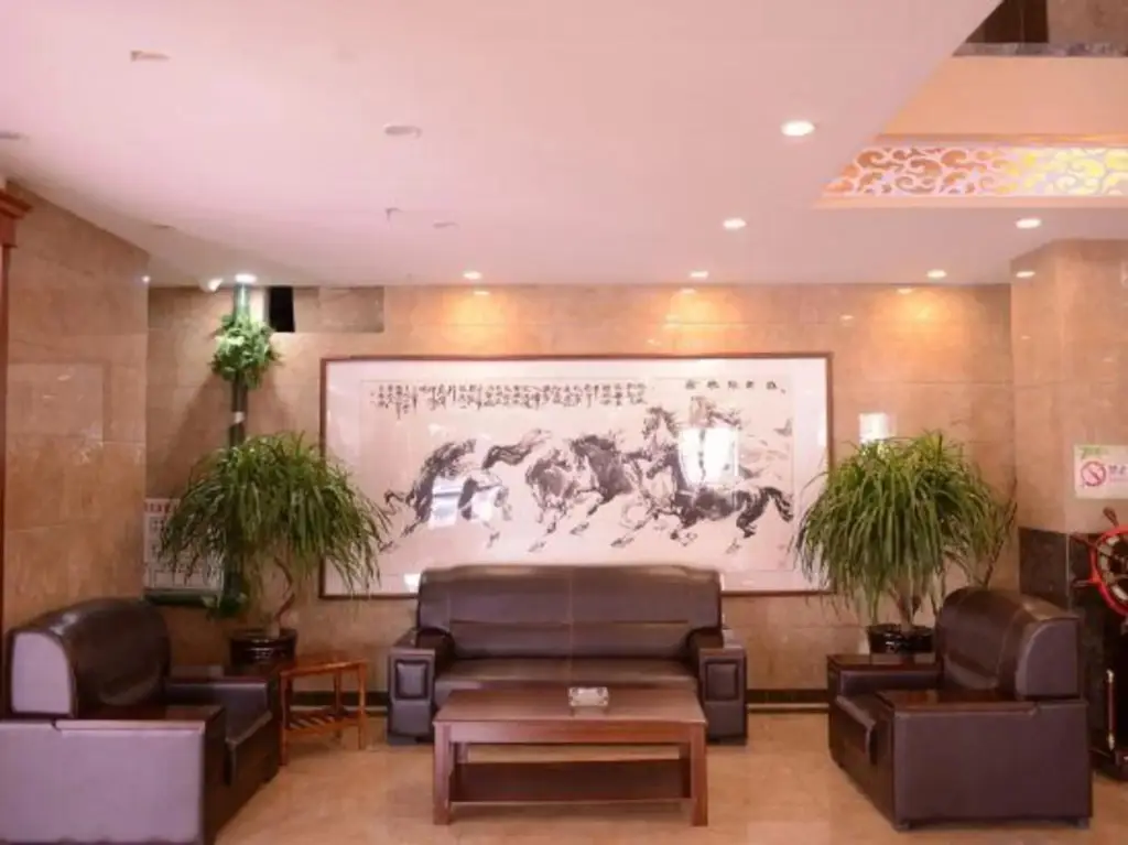 Харбин: Longteng Hostel Harbin