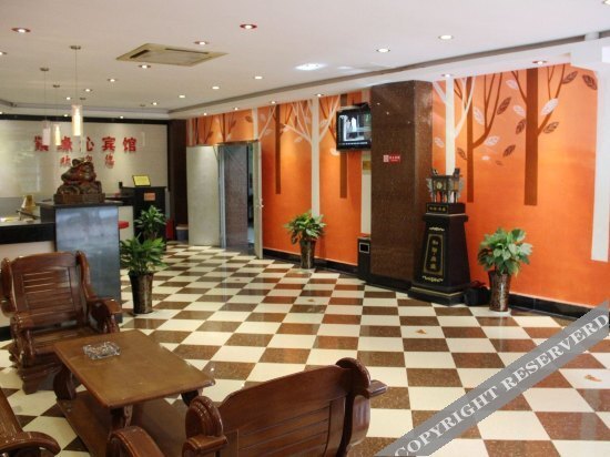 Нанкин: Ziyuanqin Hotel