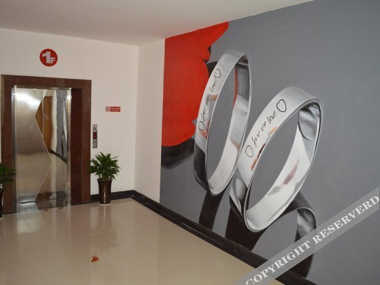Нанкин: Ziyuanqin Hotel